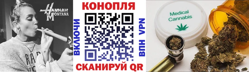 Где продают наркотики Усолье ГАШИШ Вейп ТГК Меф Alpha-PVP