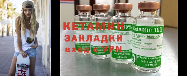 ешки Верея