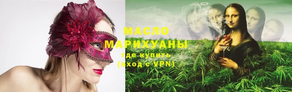 apvp Верхний Тагил