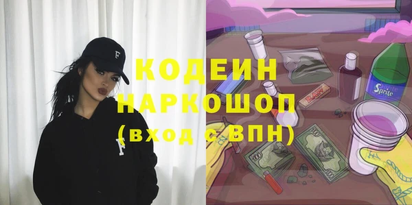 ешки Верея