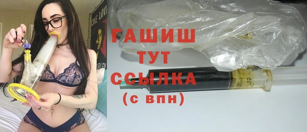 соль ск Верхнеуральск