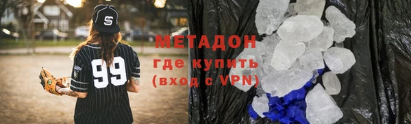 ешки Верея