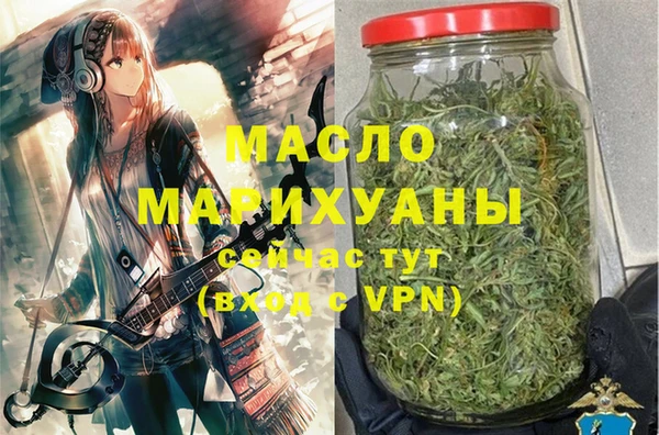 ешки Верея
