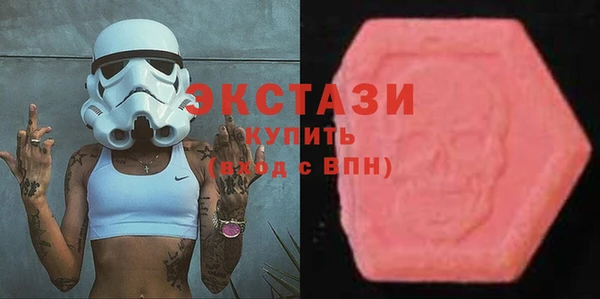 соль ск Верхнеуральск
