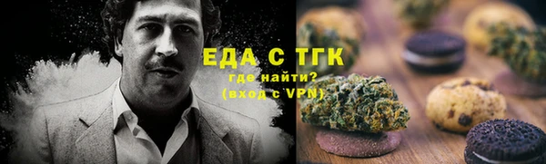 apvp Верхний Тагил