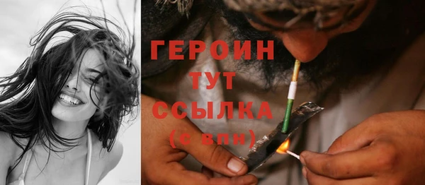 соль ск Верхнеуральск