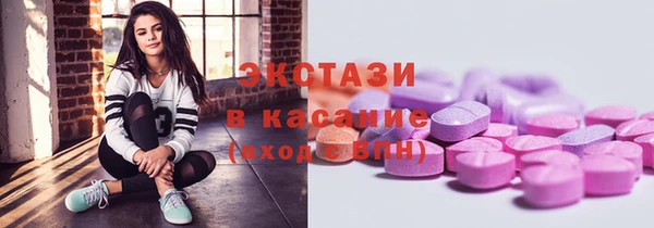 apvp Верхний Тагил