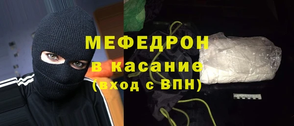 ешки Верея