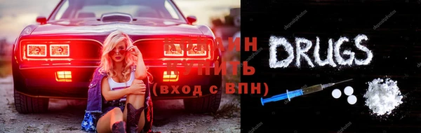 apvp Верхний Тагил