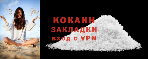 ешки Верея