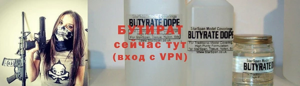 ешки Верея