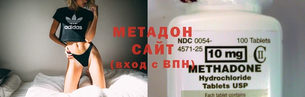 соль ск Верхнеуральск
