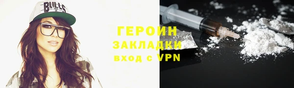 ешки Верея