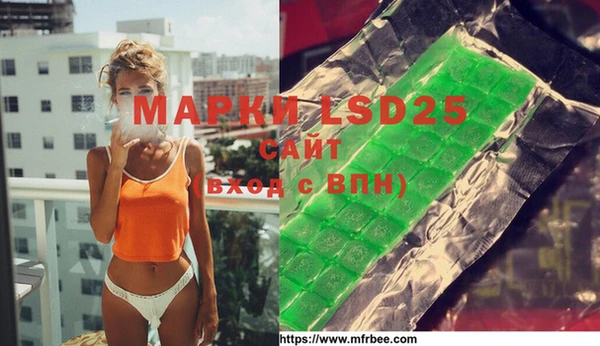 ешки Верея
