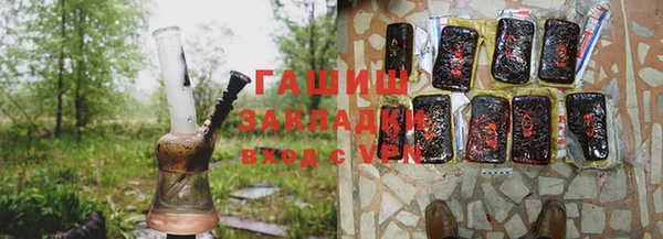 соль ск Верхнеуральск