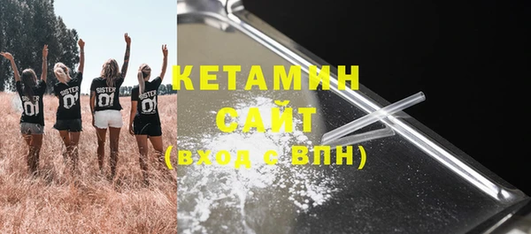 apvp Верхний Тагил
