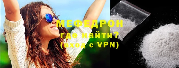 2c-b Бородино