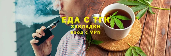 ешки Верея