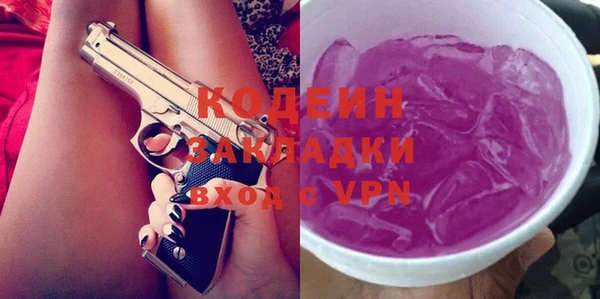 ешки Верея