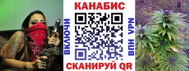 Марихуана VHQ  наркотики  Усолье 